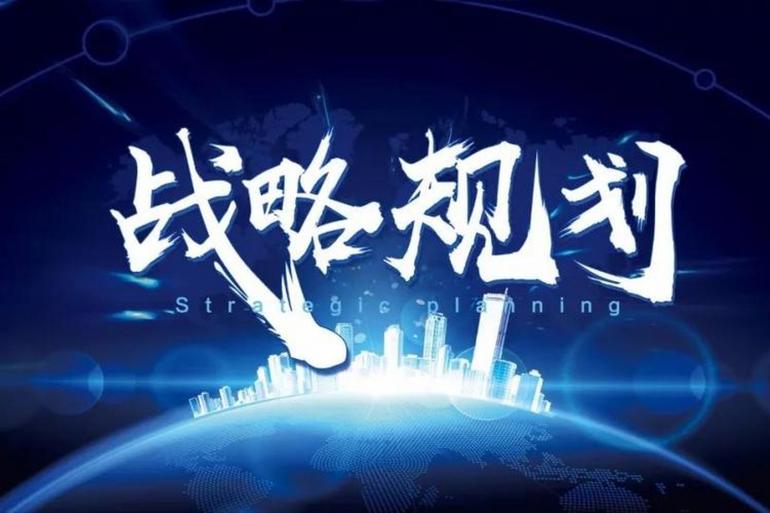 2025远方好物“真好”大战略-始于真诚，忠于美好！